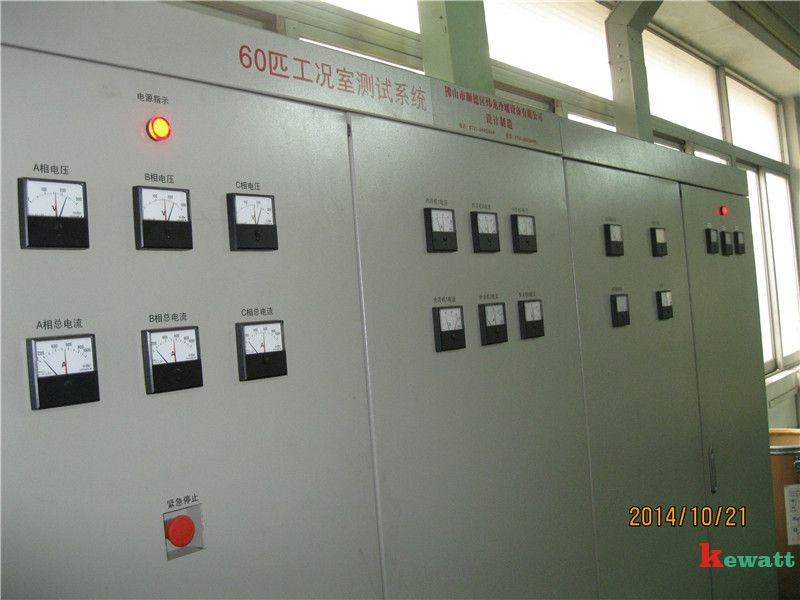 60匹空調(diào)性能檢測(cè)