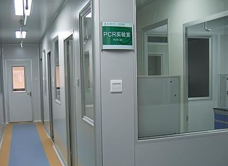 pcr實(shí)驗(yàn)室