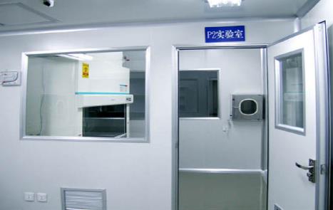 p2實(shí)驗(yàn)室